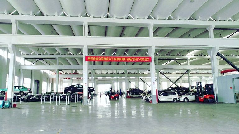 報廢汽車拆解.jpg