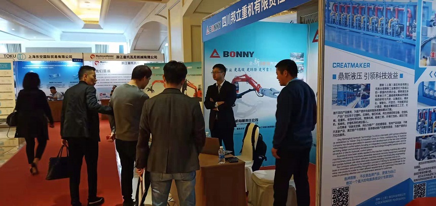 報(bào)廢汽車拆解機(jī)現(xiàn)場交流.jpg